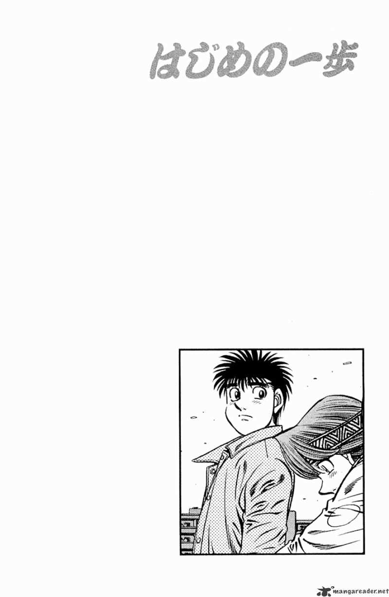 Hajime no Ippo: Fighting Spirit, Chapter 629 image 13